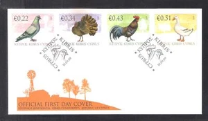 2009 DOMESTIC FOWLS OF CYPRUS, Rooster Pigeon Duck Turkey Set NICE OFFICIAL FDC - Picture 1 of 1
