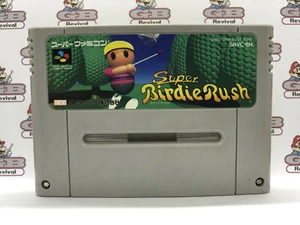 Super Birdie Rush Nintendo SNES SFC cartuccia gioco originale giapponese SFC506 - Foto 1 di 2
