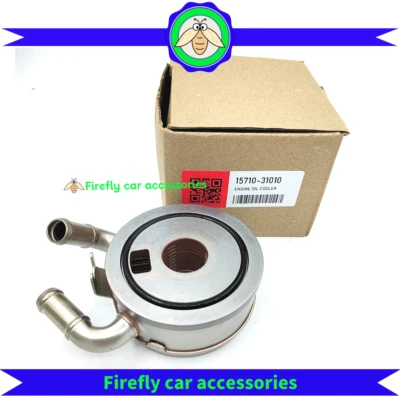 Nuevo conjunto de enfriador de aceite para Tacoma 2003-2009 4Runner 2004-2011 Tundra 2005-2016 Foto 1 de 4