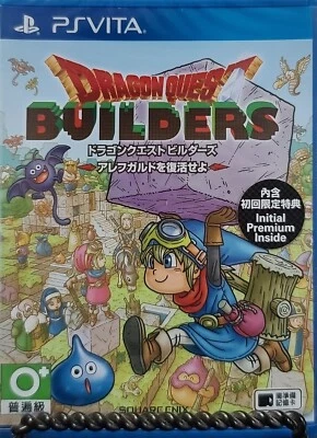 Dragon Quest Builders Alefgard o Fukkatsu Seyo (Japanese) Region 3 Ps Vita - Image 1 of 2