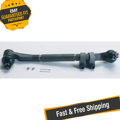 Skyjacker DL10 可调式拖动链接 — 第 1/4 张图片