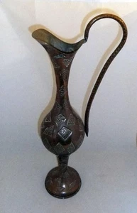 Large Vintage Copper Jug / Vase: Tall Mid Century Design by Tapiol, Portugal. - Picture 1 of 8