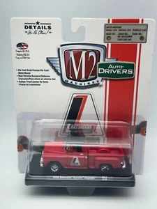 M2 Auto-Drivers Lakewood 1958 Chevrolet Apache Stepside, Red, R54, 1:64, NIB - Picture 1 of 11