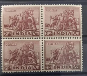 India Post Definitive 1st Archeological series Powerful Horse -Sun temple KONARK - Picture 1 of 1