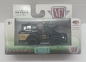 Camion auto M2 1970 Ford C-600 rimorchio R44 17-50 pressofuso 1:64 NISP - Foto 1 di 5