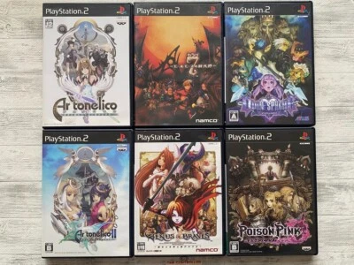 SONY PS2 Ar Tonelico 1 2 & 7 Seven & Venus & Braves & Odin Sphere & Poison Pink - Image 1 of 4