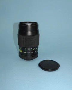 Rollei Rolleinar-MC 135mm f/2.8 lens. Near mint condition but spares or repair. - Picture 1 of 12