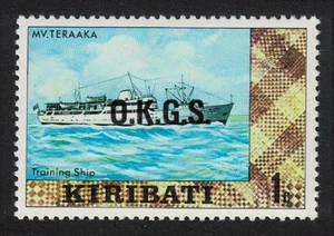 Training ship 'Teraaka' 1c Ovpt 'O.K.G.S.' Kiribati 1980 MNH SG#O11 - Picture 1 of 1