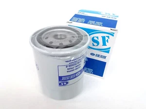 Ölfilter für TCM FCG 10 - 35, FG 10 - 30, FD20 - Gabelstapler - Bild 1 von 1