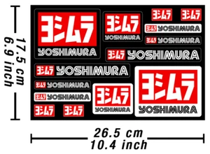 Calcomanías Yoshimura pegatinas sistema de escape pegatinas adhesivo /588 - Imagen 1 de 2
