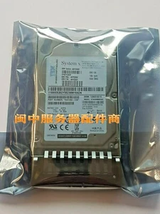 For IBM 49Y2003 49Y2004 600G 10K SAS 6G hard disk X3500M4 x3300M4 server - Afbeelding 1 van 5