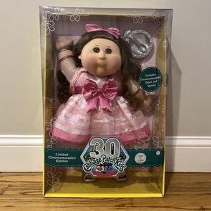 Cabbage Patch Kids 30th Birthday Anniversary Limited Edition 1663 of 3300 - Bild 1 von 4