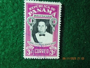 3 CÉNTIMOS "SELLO DE REPÚBLICA DE PANAMÁ" 1955, JOSE ANTONIO REMON CENTRO. - Imagen 1 de 2