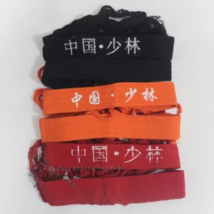 Cinturones de Qigong Shaolin para niños algodón Wushu artes marciales Kung fu Taekwondo Fajas - Imagen 1 de 18