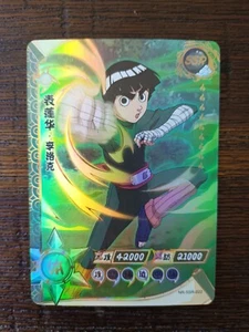 Rock Lee NR-SSR-022 Naruto Kayou Card Anime TCG - Picture 1 of 1