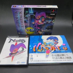 Nights into Dreams PS2 Nightopia Dream Pack Limited PlayStation 2 Japanese NTSCJ - Picture 1 of 21
