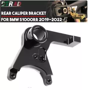 For Brembo P2 34 Rear Calipers Brackets Conversion For BMW S1000RR K67 2019-2022 - Bild 1 von 7