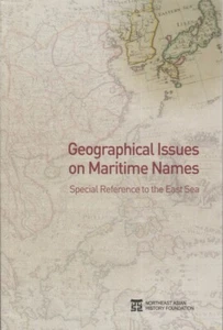 Geographical Issues on Maritime Names. Special Reference to the East Sea - Picture 1 of 1