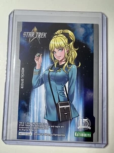 Tarjeta exclusiva de doble cara de oficial médico Vulcano Star Trek de anime Expo AX 2024 - Imagen 1 de 2