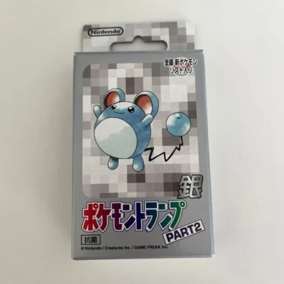 Carte da gioco Pokemon argento PART2 Card NUOVE - Immagine 1 di 4