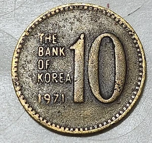 SOUTH KOREA 🇰🇷 TEN (10) WON COIN 1971 - Picture 1 of 2