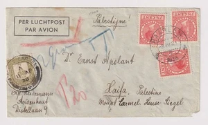 E5121: Copertina 1938 Olanda alla Palestina, affrancatura dovuta #J19 - Foto 1 di 2