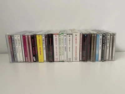 Ayumi Hamasaki 29 CD Lot J-Pop Collection - Image 1 of 4