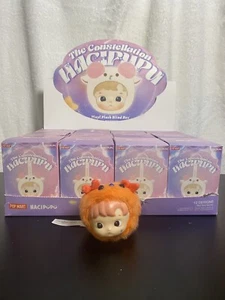 Hacipupu Cancer plush keychain from the constellation series - Picture 1 of 3