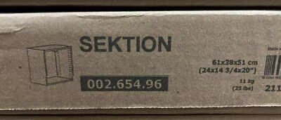 Quadro de parede IKEA SEKTION efeito madeira marrom 24 x 14 3/4 x 20" 002.654.96 - Imagem 1 de 4