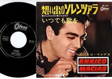 Enrico Macias - Chanter / Solenzara | 7" Japan OR-1581
