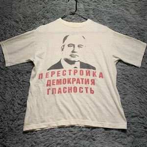 "Camiseta política de la década de 1990 Mijaíl Gorbachov Unión Soviética 18,5""pit to Pit x24"" de alto" - Imagen 1 de 7