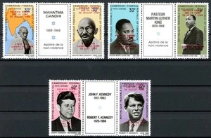 Kamerun 3er Streifen 592-597 postfrisch bemannte Raumfahrt #IS574 - Bild 1 von 1