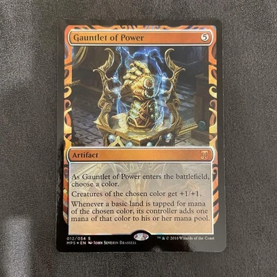 MTG Magic Gauntlets Foil MPS Full Gloss Used - Image 1 of 3
