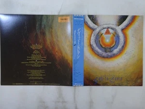 David Sylvian Gone To Earth Virgin 20VB-1114・15 Japan  VINYL LP OBI - Picture 1 of 3