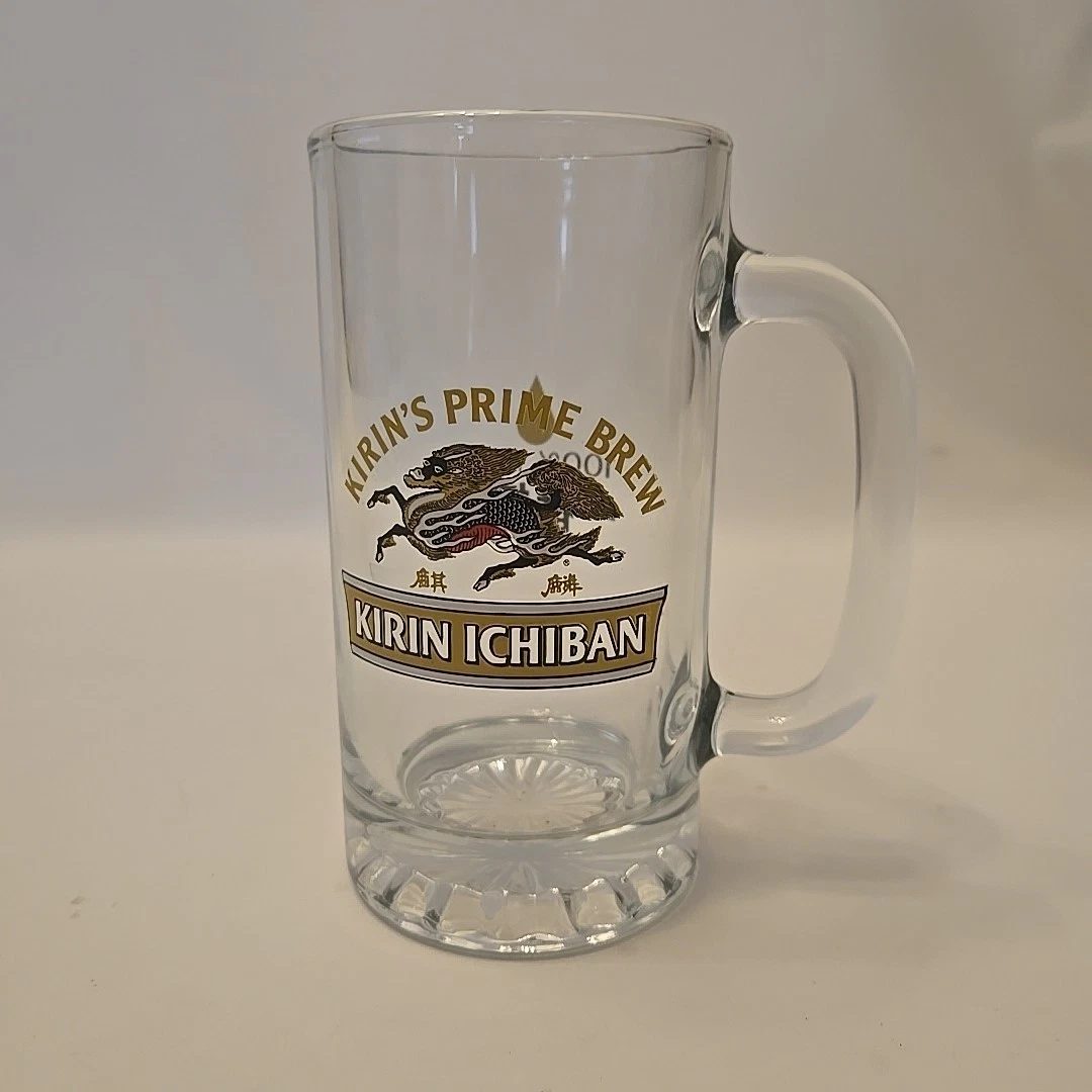 Kirin Glass In other Collectible Vintage Beer Glasses for sale | eBay