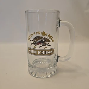 Vaso de cerveza Kirin Ichiban 16 OZ Kirin's Prime Brew 100 % barra de vidrio de malta - Imagen 1 de 10