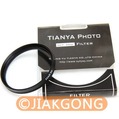 TIANYA 58mm Rotating Star 4 Point 4PT Cross Filter - Image 1 of 3