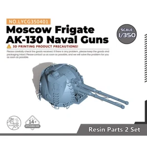 LYCG350401 1/350 Model Upgrades Parts Moscow Frigate AK-130 Naval Guns - Picture 1 of 4
