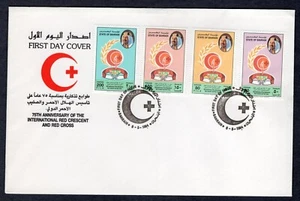 RED CROSS RED CRESCENT SOCIETIES HEALTH 1994 BAHRAIN FDC - Picture 1 of 1