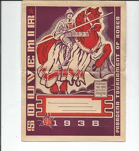  ROSENTURNIER 1938 SOUVENIRMAPPE - JETZT IM ANGEBOT  - Bild 1 von 3