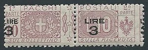 1923-25 REGNO PACCHI POSTALI 3 SU 10 LIRE VARIETà SOPRASTAMPA MNH ** - ED774-3 - Picture 1 of 1