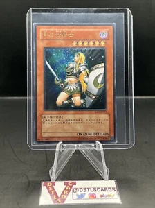YuGiOh Japanese PENUMBRAL SOLDIER LADY SOD-JP033 Ultimate Rare LP/MP - Bild 1 von 3
