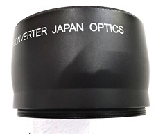 Vivitar 2.2x High Definition Telephoto Converter Lens HD4 JAPAN Optics #1090916
