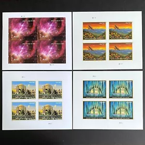 USA 2020 2022 2023 2025 Stamps MNH Cosmic Cliffs Island Ice Caves Sheets $453 US - Picture 1 of 13