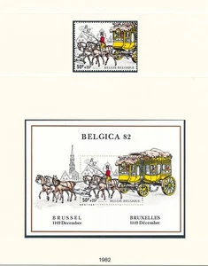XE52668 Belgium 1982 Belgica stamp expo good sheet MNH - Picture 1 of 1