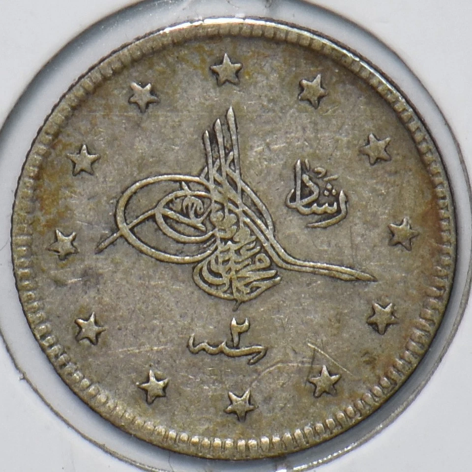Turquía 1327 AH año 2 2 Kurush 296213 envío combinado Foto 1 de 2