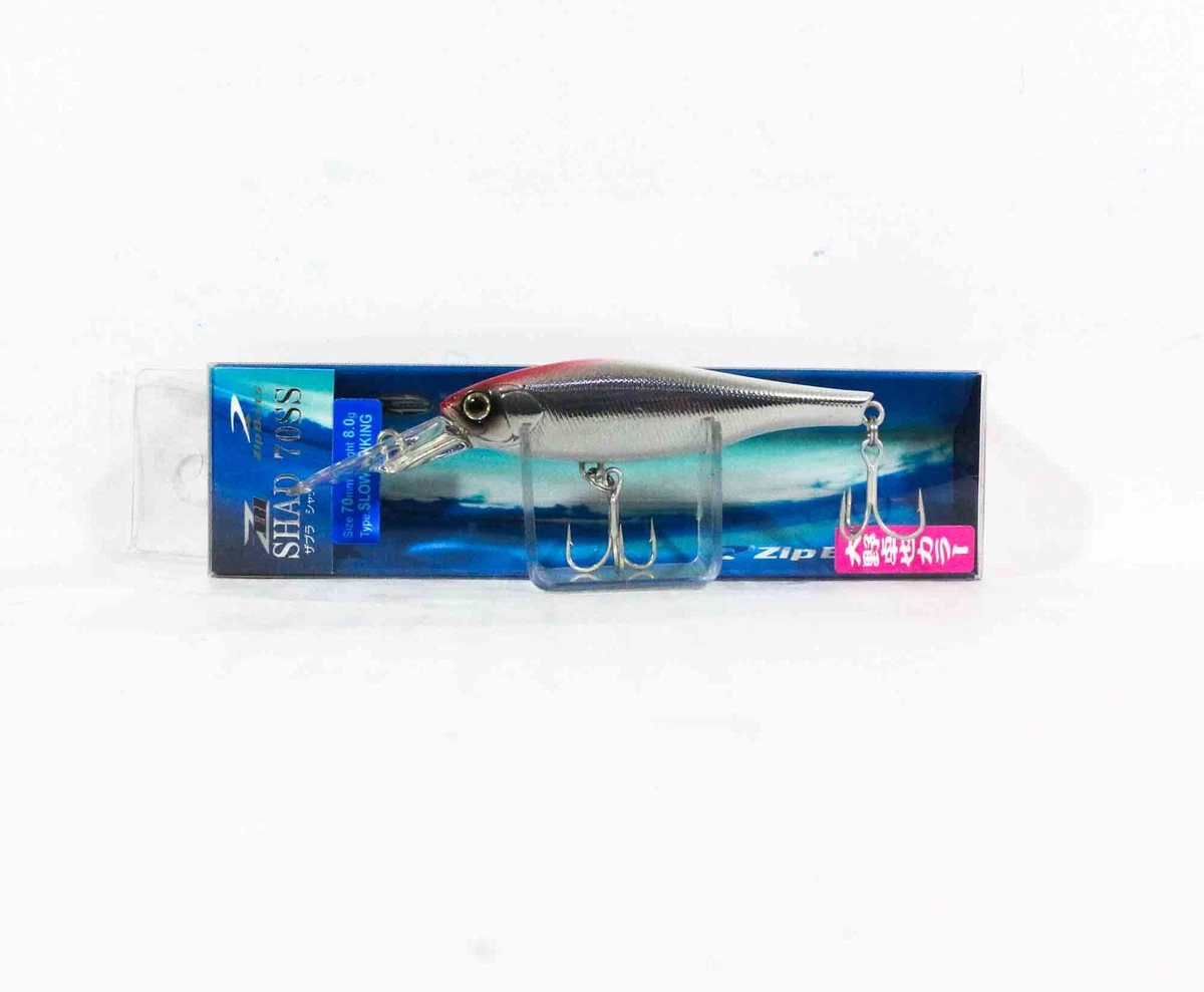Leurre Pêche Sportive Leurre Zip Baits Zbl Shad Kaira 80Sp - 8cm 11.7g Suspending - Pêche Carnassiers Leurre Mer Carnassiers