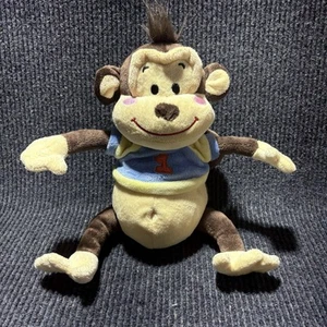 Kellytoy Brown Monkey With Blue #1 Shirt 15" Plush Stuffed Animal - Picture 1 of 10