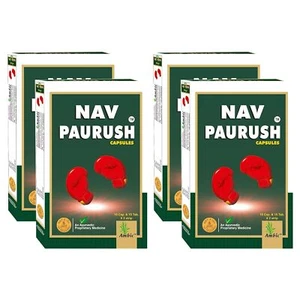 Nav Paurush Herbal Ayurveda Aumento de Peso Fórmula 120 CAPS Culturismo-Fitness - Imagen 1 de 7