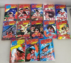 Akira Flies Vol. 1-3, 5-14 Manga by Katsuyuki Toda Kodansha KC Gekkan Japan - Picture 1 of 2